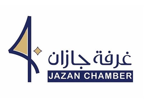 بالتعاون مع «هدف».. غرفة جازان تشرح آليات برامج دعم التوظيف الجديدة