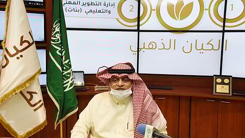 تقنية تعليم عسير تفوز بجائزة الكيان الذهبي