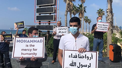 وقفة احتجاجية أمام السفارة الفرنسية بجاكرتا ضد الرسوم المسيئة