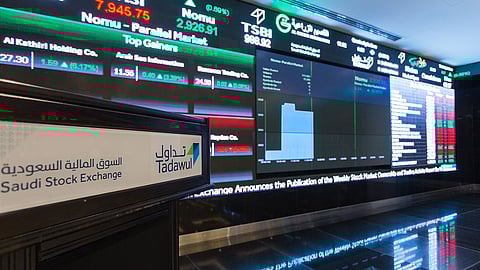 مؤشر سوق الأسهم السعودية يغلق مرتفعًا عند مستوى 8021.02 نقطة
