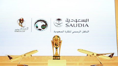 مواجهات متكافئة.. ثمن نهائي كأس الملك يتجنّب الصدامات العنيفة