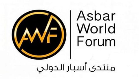 الدكتور الحارثي: منتدى أسبار 2020 نجح في استشراف حلول تحديات المستقبل