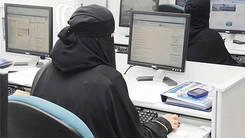 «وصول».. طريقة استفادة الموظفات السعوديات من البرنامج