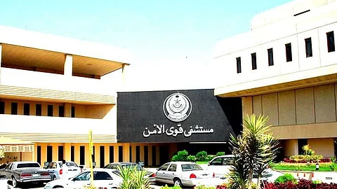 مستشفى قوى الأمن يعلن عن وظائف إدارية شاغرة للجنسين