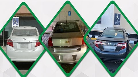 «المرور» يضبط 2861 مركبة بسبب مخالفة المواقف المخصصة لذوي الإعاقة