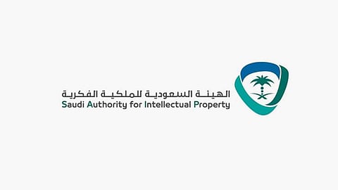 «الملكية الفكرية» تعاقب مؤسسة مخالفة بسبب «مصنف أدبي»