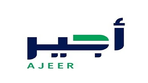 شروط وتكلفة إصدار تصريح خدمة العمالة عبر منصة «أجير»