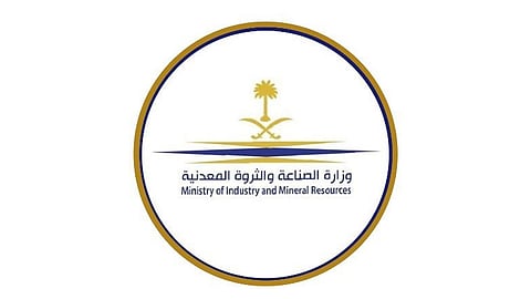 «الصناعة»: التراخيص الجديدة تقفز 95% مع توفير 32 ألف وظيفة
