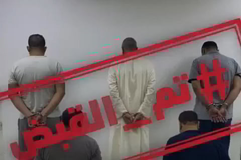 بالفيديو.. الأمن العام يكشف عن التوصل لمرتكبي 8 جرائم