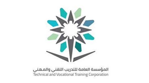 المؤسسة العامة للتدريب التقني والمهني تعلن مواعيد التسجيل للفصل الدراسي الثاني