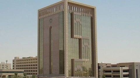 يستهدف موظفي الجهات الحكومية.. «تدريب» ينظم لقاءً عن كفاءة الإنفاق بالقطاع العام