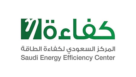 متخصصون: الإضاءة الموفرة «LED» تدعم ثقافة ترشيد استهلاك الطاقة