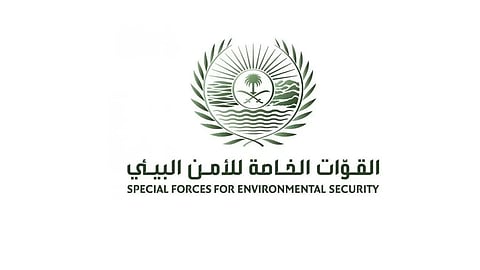 قوات الأمن البيئي تضبط 10 مخالفين وأطنان من الحطب بالرياض