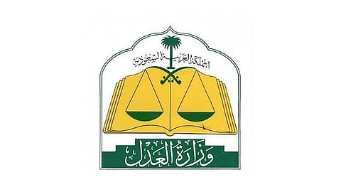 وزارة العدل تحدد آلية التقديم في «صندوق النفقة».. وتعلن موعد الصرف