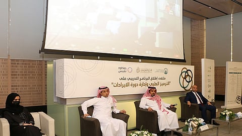 جامعة الأميرة نورة ومجلس الضمان الصحي يعقدان ملتقى الترميز الطبي