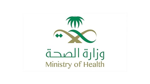 السجن 10 سنوات وغرامة مليون ريال عقوبة الاعتداء على الممارس الصحي