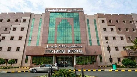 لحملة الثانوية.. وظائف إدارية شاغرة بالمستشفى التخصصي بالرياض