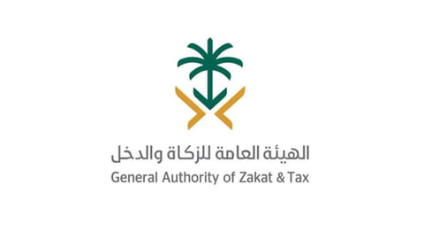 «الزكاة والدخل» تحدد 4 مراحل تمر بها رحلة المُبلّغ على التهرب والمخالفات الضريبية