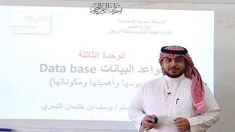 «دروس الخميس» للمرحلتين المتوسطة والثانوية.. بث مباشر على قنوات «عين»