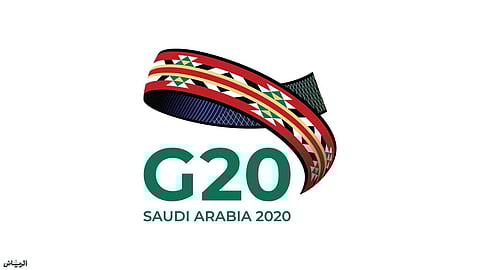 برئاسة السعودية.. وزراء المالية لدول العشرين يعقدون اجتماعًا استثنائيًّا