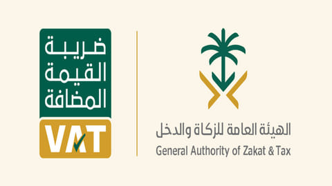 ضريبة القيمة المضافة على الخدمات الصحية.. «الزكاة والدخل»: تتحملها الدولة بشرط