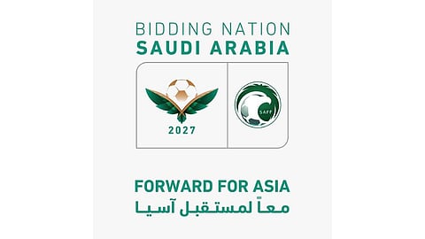 الملف السعودي لاستضافة كأس آسيا 2027 يدخل مرحلة الحسم