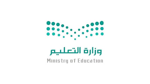 وفقًا لإحصائيات التعليم حول عدد الزيارات.. تعرف على مدى التزام الطلاب والمعلمين في منصة «مدرستي»