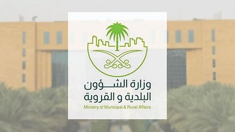 بالفيديو.. «الشؤون البلدية»: فك تكدس 81 ألف شخص داخل سكن العمالة.. والمخالفة على صاحب العقار