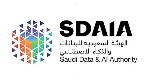 «سدايا» تعلن توافر 3 وظائف إدارية وتقنية شاغرة