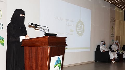 بالصور.. ممارسة نشاط التزيين النسائي.. أمانة مكة تنظم لقاءً للتعريف بالضوابط