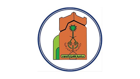 ظهران الجنوب.. إتلاف خضراوات وفواكه غير آدمية وتحرير عدة مخالفات صحية