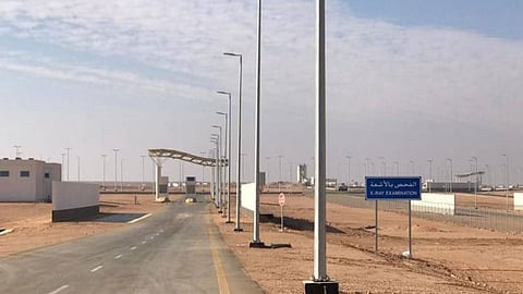 «منفذ عرعر».. وزارة البيئة تعلن إجراء مهمًا بشأن الصادرات والواردات للحد من مخاطر تسرب الأمراض الوبائية