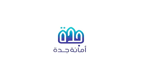رخصة النشاط التجاري.. تنبيه من أمانة جدة حول «عقد النفايات»