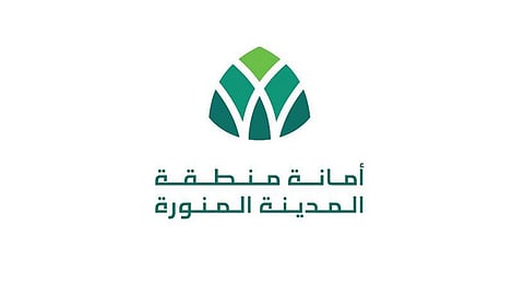 فرصة استثمارية لإنشاء وتشغيل فندق وسوق بالمدينة المنورة.. نسبة البناء 100%