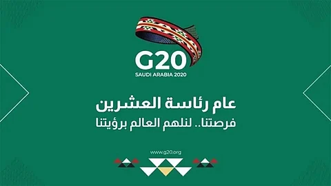 قمة العشرين.. «سمت للدراسات»: السعودية تقود السياسات الاستراتيجية للمجموعة