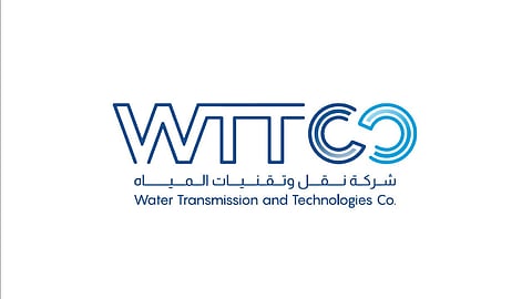 تدشين نظام (SAP) لشركة نقل وتقنيات المياه