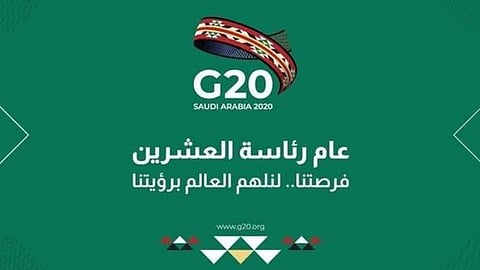 برنامج قمة العشرين يناقش حماية الإنسان وتحسين جودة الحياة في ظل كورونا