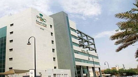 «الصحة» تعلن تسجيل 231 إصابة جديدة بكورونا.. وتعافي 445 حالة ووفاة 16 شخصًا