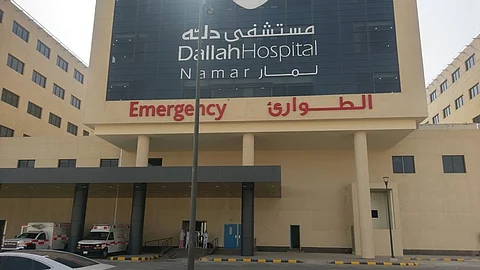 وظائف شاغرة لحملة الثانوية والدبلوم بمستشفى دلة بالرياض