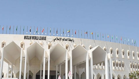 رابطة العالم الإسلامي تُدين الاعتداء الجبان على محطة توزيع المنتجات البترولية شمال جدة