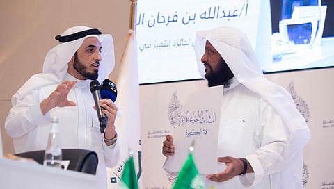 بالأسماء.. الفائزون بجوائز التميز في العمل الخيري بالدورة الرابعة