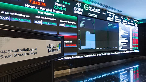 بالأسماء.. الصاعدون في سوق الأسهم السعودية