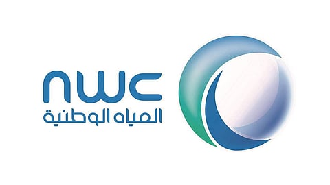 هيئة تطوير بوابة الدرعية و«المياه الوطنية» توقعان مذكرة تفاهم
