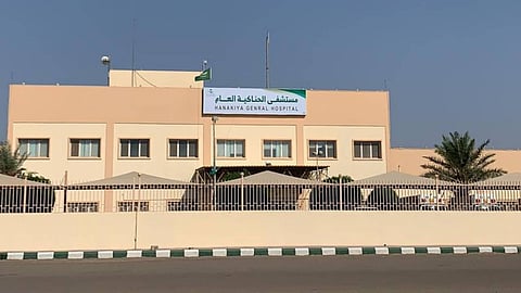 عملية ناجحة لاستئصال ورم كبير من ساق مريضة بمستشفى الحناكية