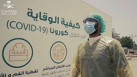 أكثر من 650 ألف مستفيد من خدمات مراكز تأكد في الشرقية