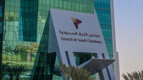 آل خشيل رئيسًا للجنة تقنية المعلومات والاتصالات بمجلس الغرف السعودية