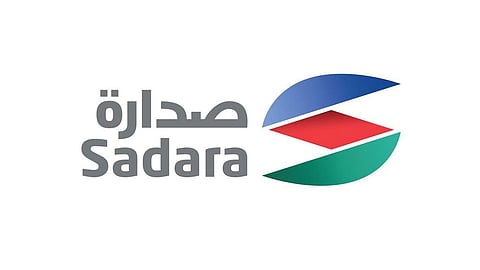 أول مشروع مشترك لأرامكو.. «صدارة للكيماويات» تستوفي شروط المقرضين