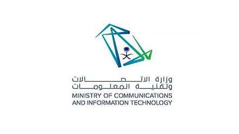 إنفوجراف.. «الاتصالات» تعلن توفير أكثر من 5800 فرصة في معرض التوظيف الافتراضي