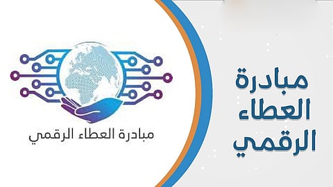 اليوم العالمي لأمن الكمبيوتر.. 5 نصائح لحماية الحاسوب الشخصي