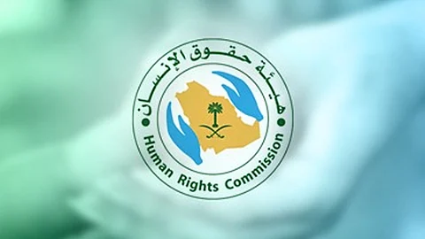تفاصيل.. مشروع «تعزيز حقوق السجناء والمفرج عنهم»